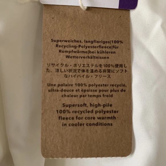 Patagonia Los Gatos Birch White Vest Women’s Small New NWT RARE HTF GORGEOUS - Picture 8 of 12